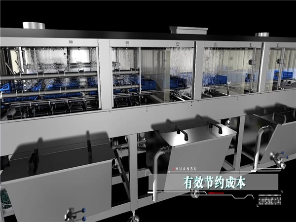 专业销售塑料筐清洗机，周转箱清洗机，高压喷淋洗筐机