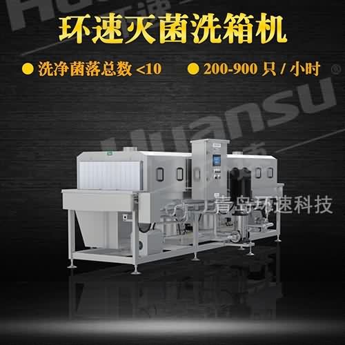 超声波塑料筐清洗机价格 高效益比体验 超声波塑料筐清洗机价格 高效益比体验